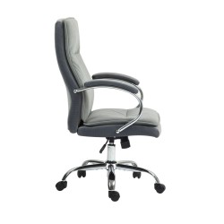Swivel chair (gray) Swivel chair (gray)