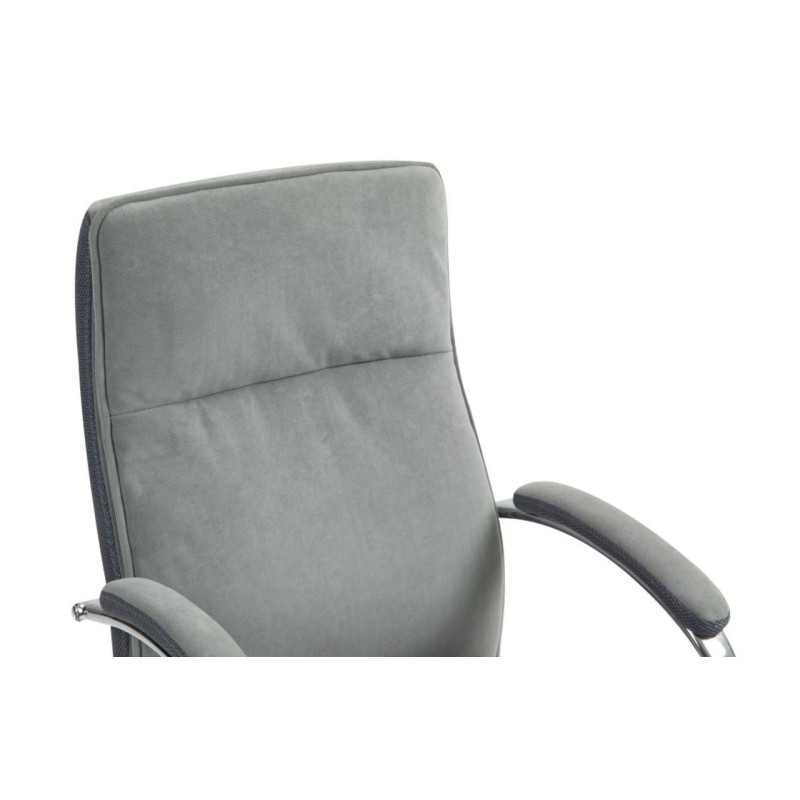 Swivel chair (gray) Swivel chair (gray)