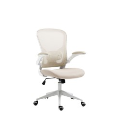 Swivel chair (beige)