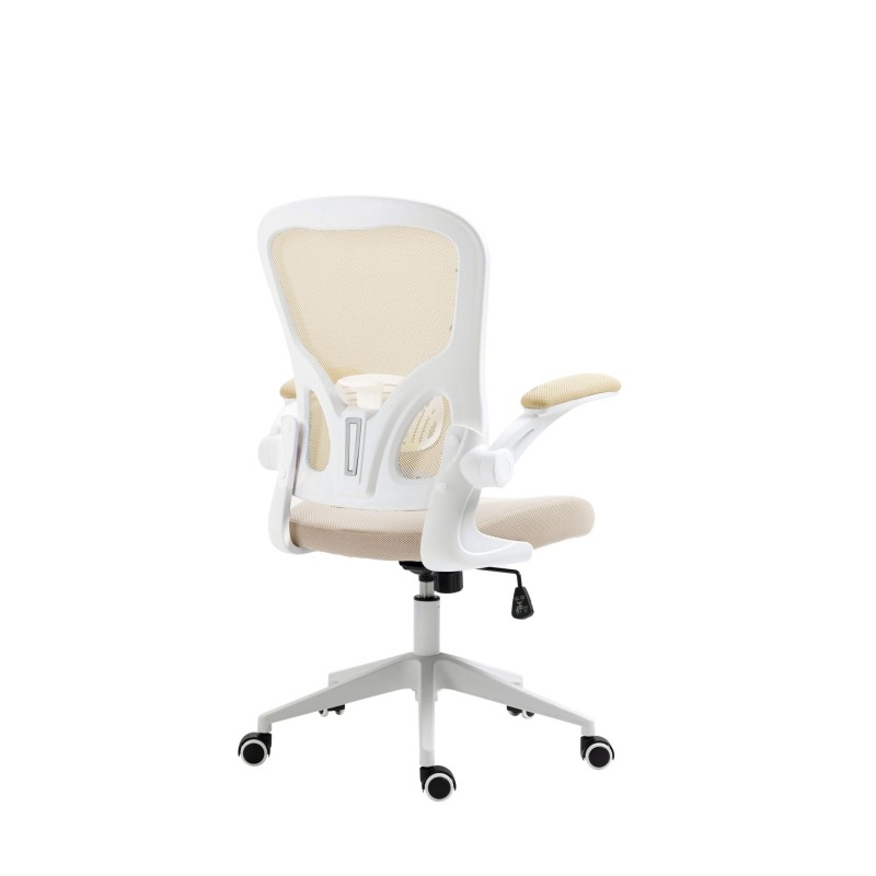 Swivel chair (beige) Swivel chair (beige)