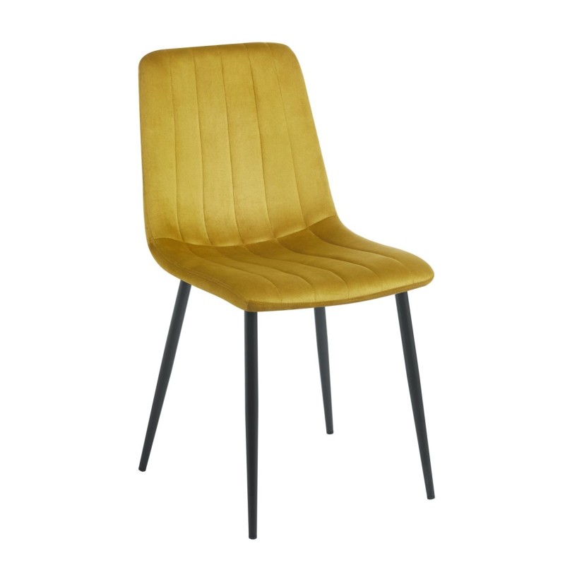 Velvet chair (curry) Velvet chair (curry)