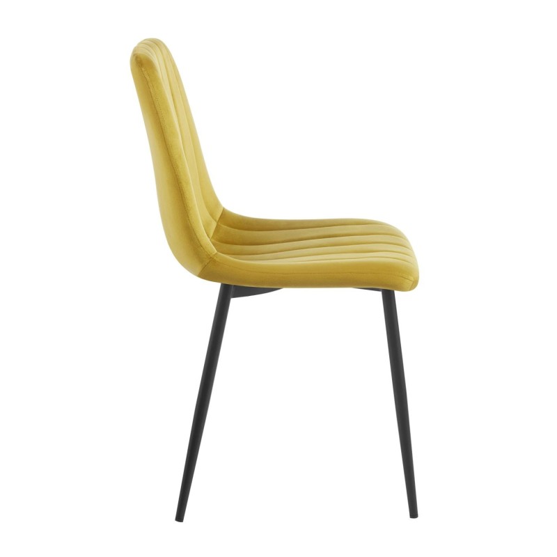 Velvet chair (curry) Velvet chair (curry)