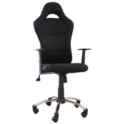(QZY-1109C) Office chair (black)