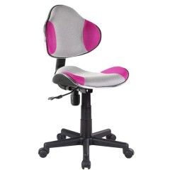 (QZY-G2B) Swivel chair (pink/gray)