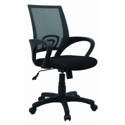Silla de oficina (negra)
