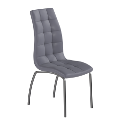 Chair (gray) (1 pack of 4 pieces)
