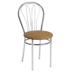 Chair (walnut)