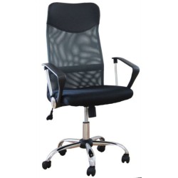 Office chair (gray)