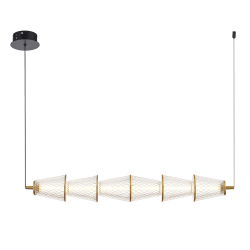 Lampa wisząca SANSA 11W LED Lampa wisząca SANSA 11W LED