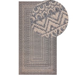 Dywan 80 x 150 cm beżowo-szary BAGLAR