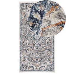 Dywan 80 x 150 cm wielokolorowy NERKIN