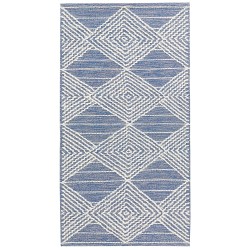 Dywan wełniany 80 x 150 cm beżowo-niebieski DATCA Dywan wełniany 80 x 150 cm beżowo-niebieski DATCA