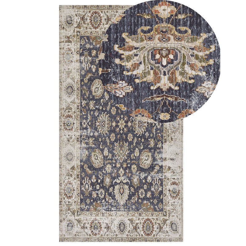 Dywan 80 x 150 cm wielokolorowy PELITLI Dywan 80 x 150 cm wielokolorowy PELITLI