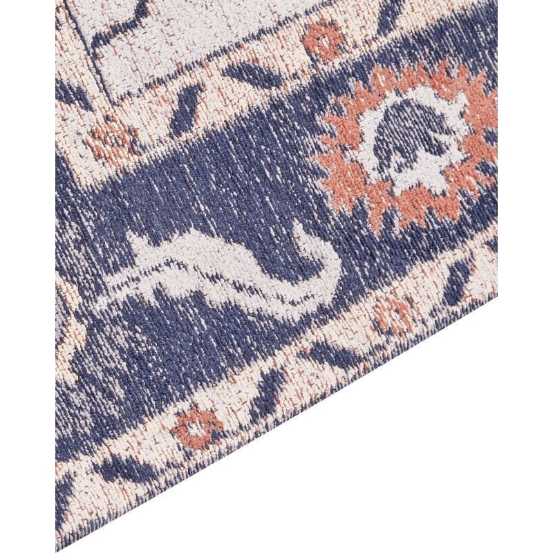 Dywan bawełniany 80 x 150 cm wielokolorowy KABTA Dywan bawełniany 80 x 150 cm wielokolorowy KABTA